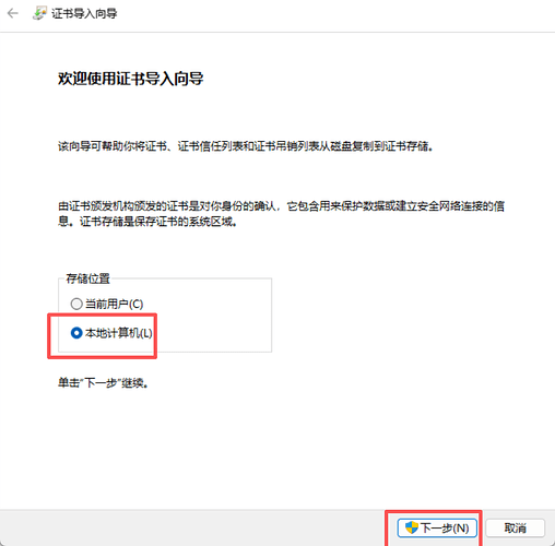 38c154f0-4b8e-47d5-8ef1-0fe36eca5b83