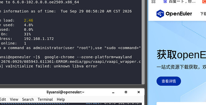 Screenshot from 2026-09-29 09-03-15
