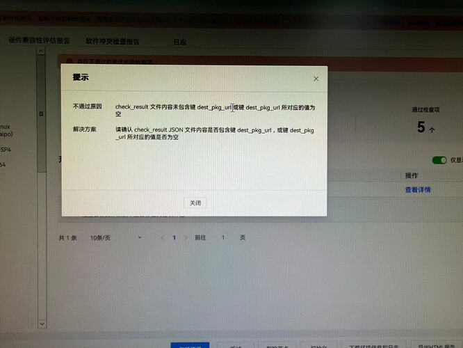 053db7ab412e911902b161224996bdb4