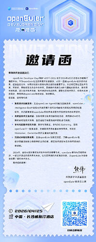 WeChat Image_2026-04-10_185049_929