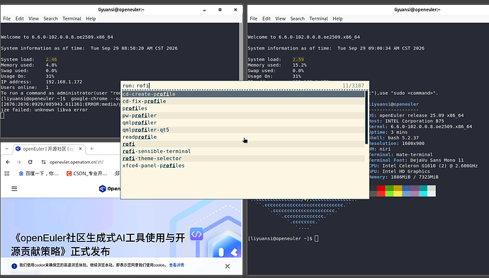 Screenshot from 2026-09-29 09-04-57