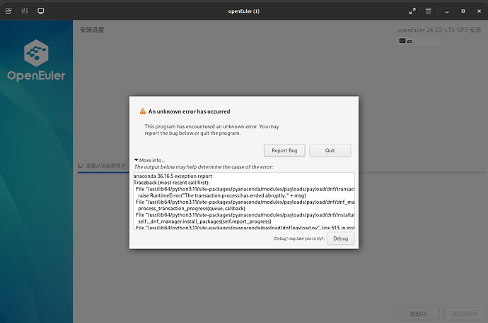 2026-04-13 18-21-21 屏幕截图
