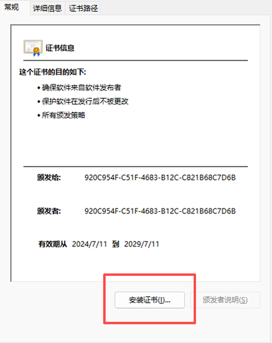 dd1e57fb-6391-4812-b3db-836758f3f6a4