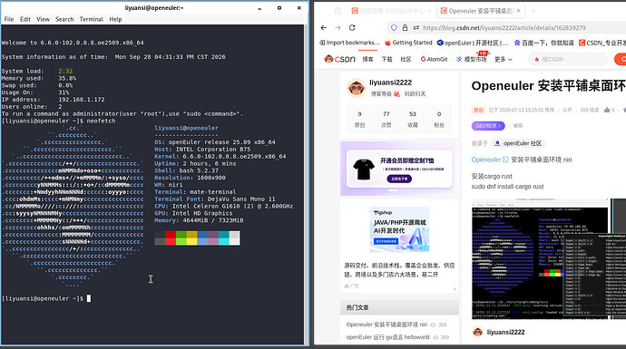 Screenshot from 2026-09-28 16-33-55