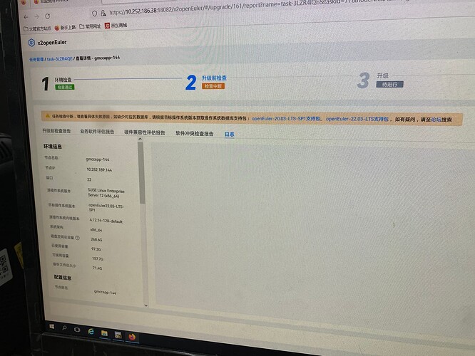 微信图片_20260114152346_57_500